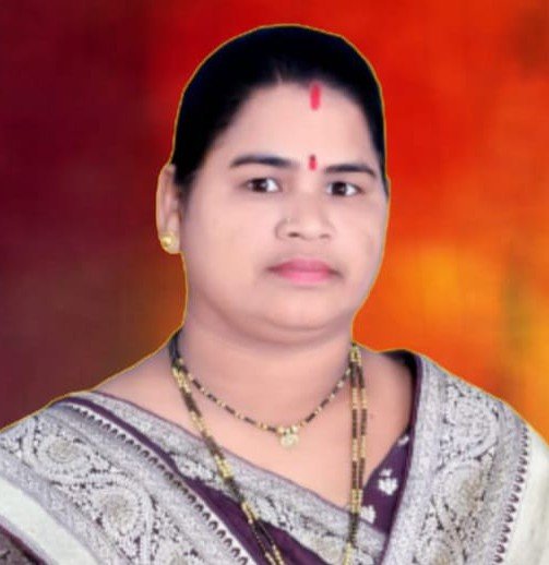 Member Name